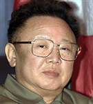 КИМ Чен Ир (2000-е годы)