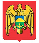 Кабардино-Балкария (герб)