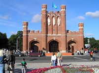 Калининград (Росгартенские ворота)