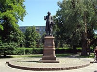 Калининград (памятник И. Канту)