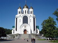 Калининград (храм Христа Спасителя)