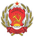 Калмыкия (герб Калмыцкой АССР)