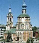 Калуга (церковь Иоанна Предтечи)