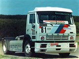 Камаз 5425С (1988–1990)