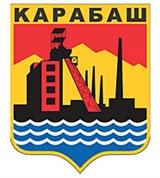 Карабаш (герб 1997 года)