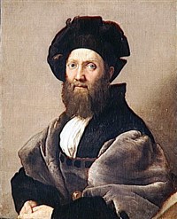 Кастильоне Бальдассарре (портрет)