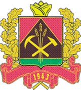 Кемеровская область (герб)
