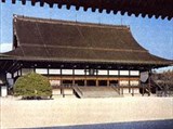 Киото (Императорский дворец)