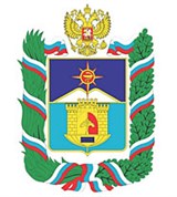 Кисловодск (герб)