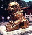 Китай (скульптура льва)