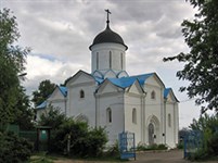 Клин (Успенская церковь)