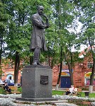 Клин (памятник П.И. Чайковскому)