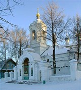 Ковров (Христорождественский собор)