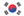 Корея (государственный флаг)