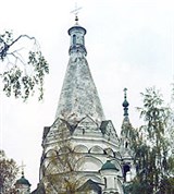 Костромская область (Красное-на-Волге, Богоявленская церковь)