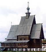 Костромская область (Преображенская церковь из села Спас-Вежи)