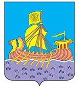 Костромская область (герб)