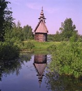 Костромская область (деревянная церковь)