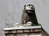 Котельнич (фигура льва)