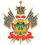 Краснодарский край (герб)