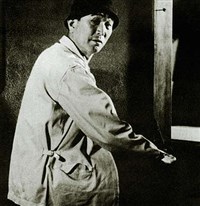 Куросава Акира