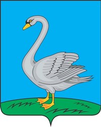 ЛЕБЕДЯНЬ (герб)