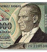 Лира Турецкая (50000)
