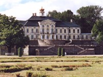 Ломоносов (Большой Ораниенбаумский дворец)