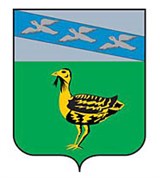 Льгов (герб города)