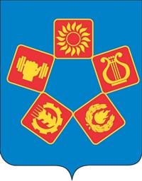 Люберцы (герб)