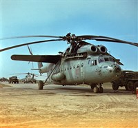 МИ-6 (вертолет)