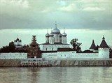 Макарьев (Макарьев-Унженский монастырь)