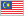 Малайзия (флаг)
