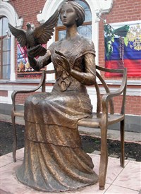 Мариинск (памятник императрице Марии)