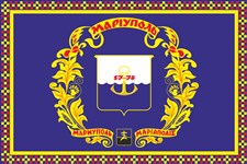 Мариуполь (флаг)