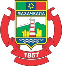 Махачкала (герб)