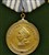 Медаль Нахимова (аверс и реверс)