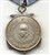 Медаль Ушакова (фотография)