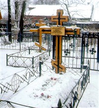 Мень Александр Владимирович (могила)