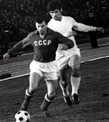 Метревели Слава Калистратович (1970) [спорт]