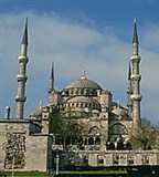 Мечеть (Голубая мечеть)