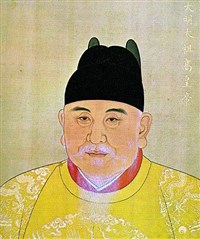 Мин (император Тайцзу)