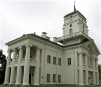 Минск (ратуша)
