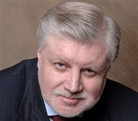 Миронов Сергей Михайлович (июль 2009 года)