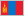 Монголия (флаг)