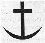 Монограммы христа 27 (символ)