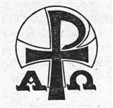 Монограммы христа 3 (символ)
