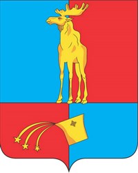 Мончегорск (герб)