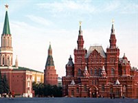 Москва (Исторический музей)
