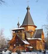 Москва (церковь Николая Чудотворца, что у Соломенной сторожки)